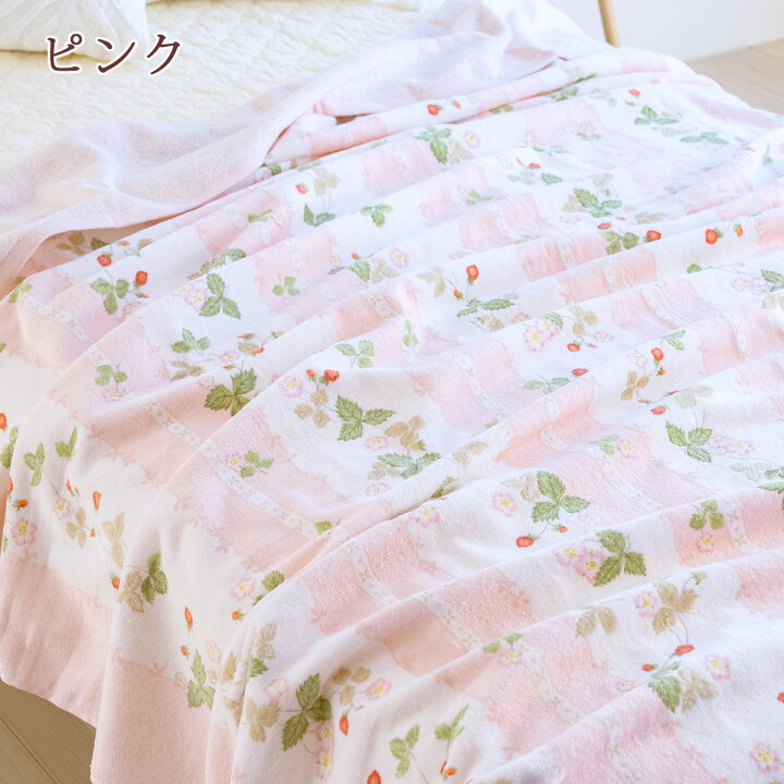 楽天市場】マラソン☆最大2万円OFFクーポン＆P10 ウエッジウッド 