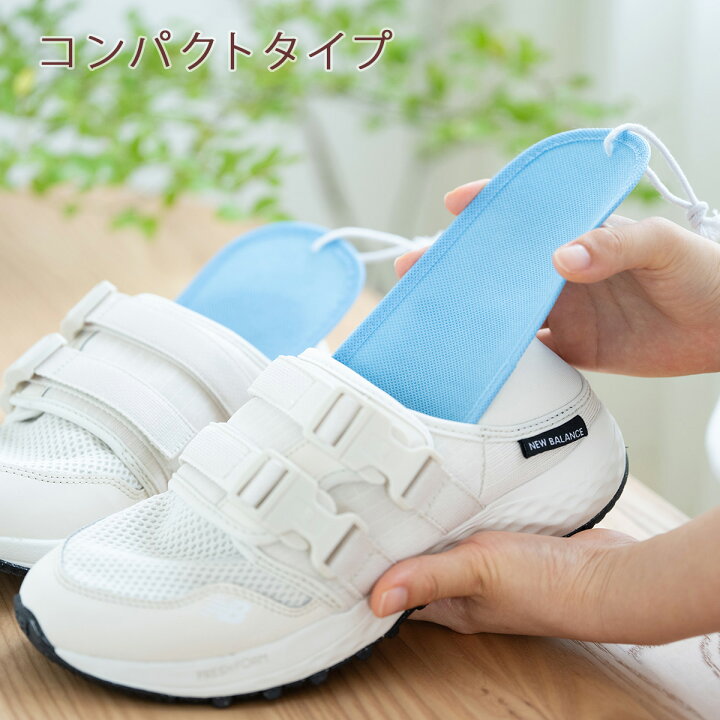 楽天市場 節約大作戦 100円クーポン 10 31am迄 除湿シート 洗える シングル 西川 京都西川 サラッとsun 調湿シート 除湿マット 防ダニ 防カビ 消臭 湿気取り 防カビ 結露防止 シリカゲル 敷き布団の下に ふとんタウン 西川など寝具専門店