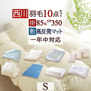 SiP5ő10OFFN[|[2216`8H] HѕzcZbg VO Hѕzc ~zcZbg Hѕzc 10_Zbg gzcZbg zcZbg |zc ~zc Zbg  Jo[  V