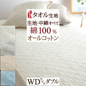 SiP5ő10OFFN[|[1616`8h] ~pbh Ch_u 100 ^In Ȃ܂Ŗ100 }X ėp I[Rbg pC OV[Y t  H ~ ~pbh ~p