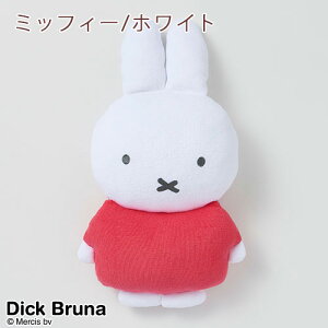 10/1聚11OFFN[| ~btB[ ʂ   ܂ miffy {X 炩 NbV pC100 Mtg v[gɃsb^