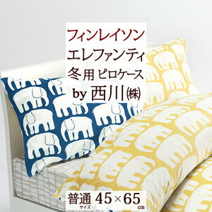 SiP5ő10OFFN[|[816`8H]  Jo[43×63cm p s[P[X tBC\ Gt@eB ~p   yʐn k sP[X ܂Jo[