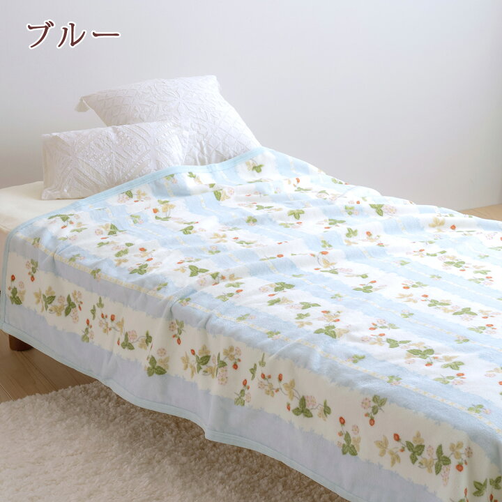 楽天市場】マラソン☆最大2万円OFFクーポン＆P5 綿毛布 シングル 日本 