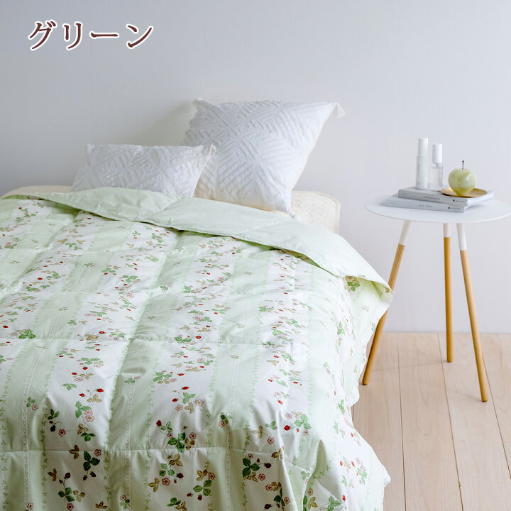 楽天市場】マラソン☆最大2万円OFFクーポン＆P5 ウェッジウッド 羽毛肌 