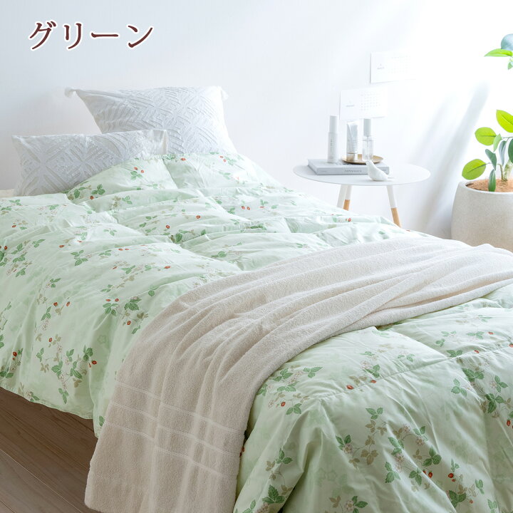 楽天市場】マラソン☆最大10000円OFFクーポン＆P5倍 羽毛肌掛け布団 