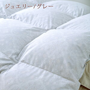 �}���\�����ő�2���~OFF�N�[�|�� �H�ѕz�c �V���O�� ����0.8kg �R�C�������h���[�� �V���O���T�C�Y �y����|���z�c�J�o�[���T�t�z ��100 �H�тӂƂ� �H�э��|���ӂƂ� �_�E��93�� DP400 ���{�� 