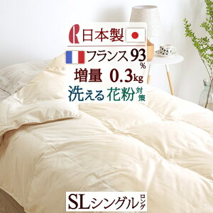 12/1聚11OFFN[| H |zc VO _EPbg { ėp VOTCY 􂦂 HтӂƂ 100 wӂ0.3kgxtXYzCg_E93% DP400 RۖhL ԕt