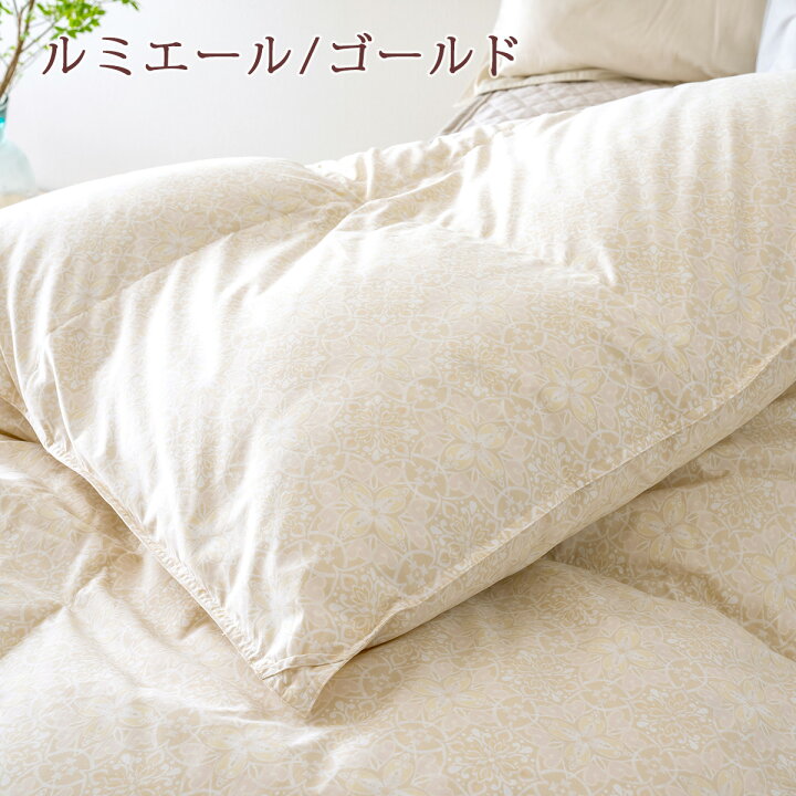 楽天市場】全品P5＆最大2万円OFFクーポン☆[4日20時～4H] マザーグース 