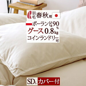 ~ ő10OFFN[| Hэ|zc Z~_u Hѕzc |zc | y|zcJo[Ttz HтӂƂ Hэ|ӂƂ tHp |[hYzCgO[