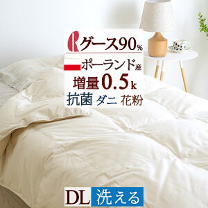 ~ ő10OFFN[| H |zc _u _EPbg O[X 􂦂 100%n { _uTCY |[hYzCgO[X_E90%w0.5kgx ėp Hѕzc }