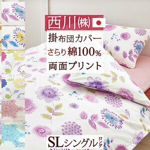 ~ ő10OFFN[| |zcJo[ 100 VO  zcJo[ ԕ  킢  ӂƂJo[ HѕzcΉ |Jo[ |Jo[ |zcJo[