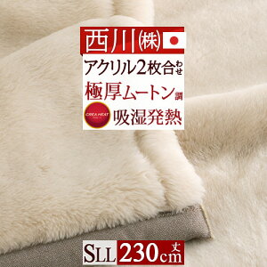 SiP5ő10OFFN[|[2916`8H] ѕz VOO VOgp  2킹  {  􂦂 gwM @\ ANѕzx [g ܕt dH