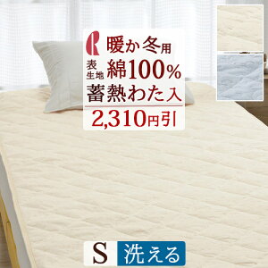 11/1聚11OFFN[| ~pbh VO~Mȓ \n 100 }X  H ~ g ~pbh ۂۂ xbhpbhp VOTCY