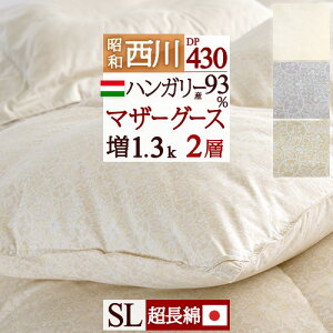 10/18聚11OFFN[| 1.3kg }U[O[X O[X Hѕzc VO  2w HтӂƂ VOTCY nK[YzCg}U[O[X93 DP430  100 y|zcJ
