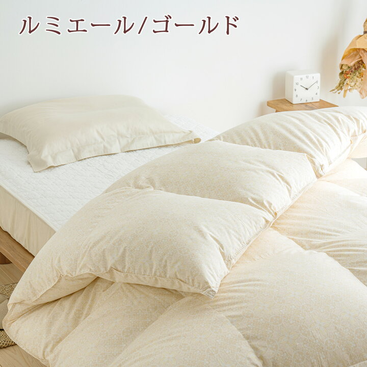 楽天市場】マラソン☆最大15000円OFFクーポン 西川 羽毛布団 シングル 