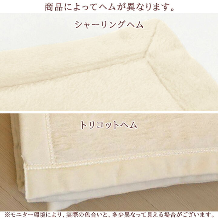 楽天市場】全品P5＆最大2万円OFFクーポン☆[4日20時～4H] 西川 シルク 