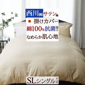 ~ ő10OFFN[|  |zcJo[ VO 100 { zcJo[ Te |ӂƂJo[ HѕzcΉ |Jo[ RۉH 24{ VOOTCY