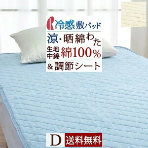 SiP5ő10OFFN[|[2616`18H] ~pbh _u n/ 100% /炵Ȃ킽 100% ėp ڐG ⊴ V[g RtH[gT|[g }X @\ ~pbg x