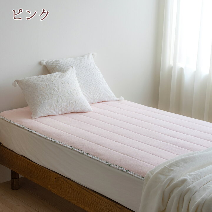 楽天市場】マラソン☆最大2万円OFFクーポン＆P5 ウェッジウッド 敷き 