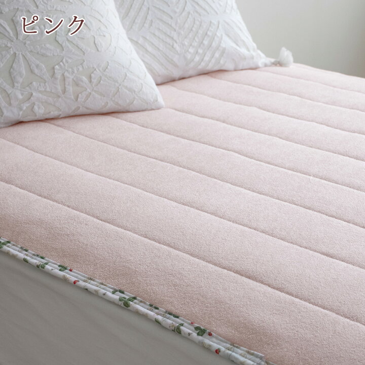 楽天市場】マラソン☆最大2万円OFFクーポン＆P5 ウェッジウッド 敷き 