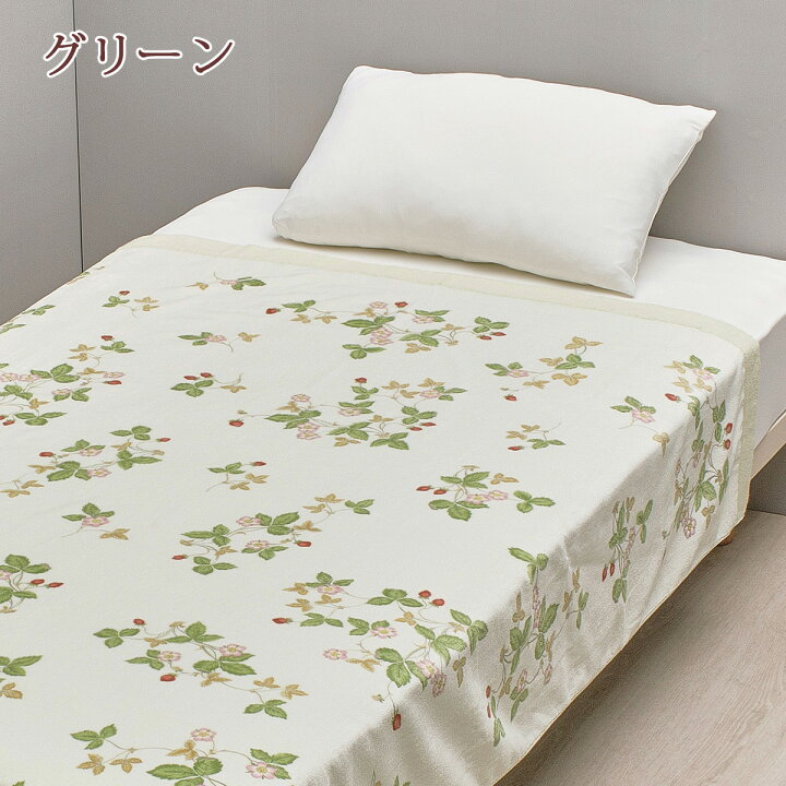 楽天市場】マラソン☆最大2万円OFFクーポン＆P5 ウェッジウッド 