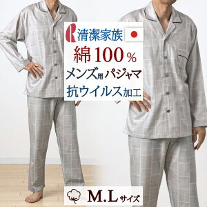 SiP5ő10OFFN[|[420`28H] pW} Y { 100 Te }X Ƒ v[g RECX [EFA iCgEFA  ㉺Zbg LTCY MTC