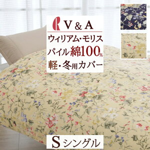 ~ő10OFFN[|P5 |zcJo[  VO ~p g wKilburnELo[x}X 􂦂 |ӂƂJo[ HѕzcΉ pC100 VOOT