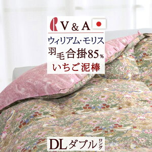 11/1聚11OFFN[|P10 |zc _u V&A EBAX D_ Strawberry Thief HтӂƂ _uTCY Hэ|ӂƂ | tHp 1.0kg { zCg_E85% 