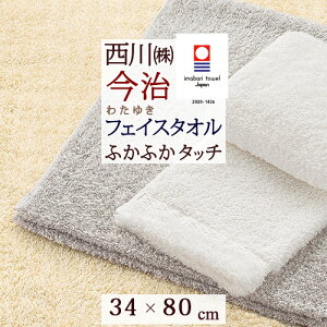 SiP5ő10OFFN[|[3016`8H] ^I tFCX^I   {  Y 100 X[s} ɊÔQ莅 킽 V[ỸtFCX^I 蔲