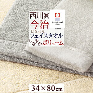 SiP5ő10OFFN[|}\[20܂] ^I tFCX^I   {  Y 100 ō AJV[AChRbg  킽 V