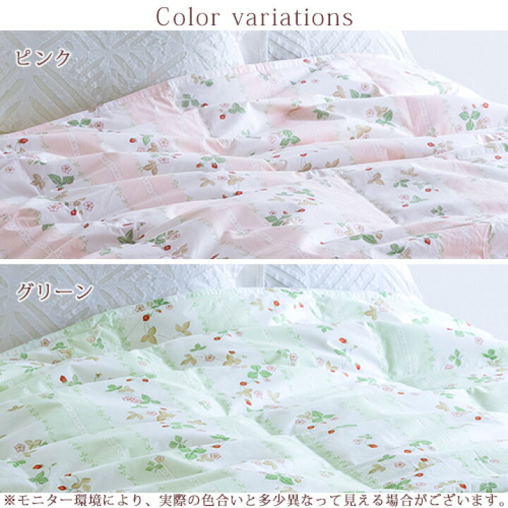 楽天市場】5/1限定☆11％OFFクーポン＆P5 西川 羽毛布団 シングル 合い  