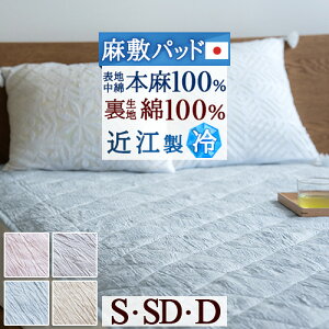 ~ő10OFFN[| ~pbh VO Z~_u _u 100 ⊴ ڐG⊴ { ߍ] {  ~pbh ߍ] \nƋl100  100  VRf ~pbg 