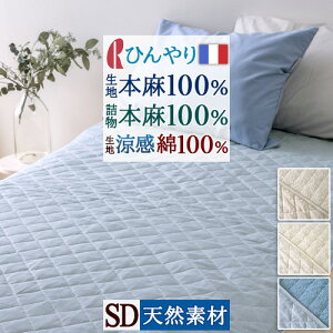 11/18聚11OFFN[| ~pbh Z~_u ⊴ 100 100  ^In VRf 100 100 Ђ   N[ tXl l  􂦂 ʎg o[