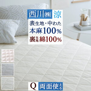 12/1聚11OFFN[| ~pbh ⊴ NC[ NB[ 100  100 Ђ  lߕ VRf 􂦂 ڐG⊴ Ђ N[ t H ėp o[Vu n 100 100