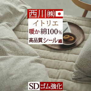 ~ ő10OFFN[|P10 ~pbh Z~_u  ~p {  100% t H ~p g ӂRbg V[D CgG itolier EHbVu ېOK ~pb