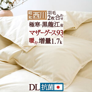 10/1聚11OFFN[| Hѕzc 2킹 _u }U[O[X a 1.7kg zCg}U[O[X93 DP420 R { I[V[Y | | _EPbg 2