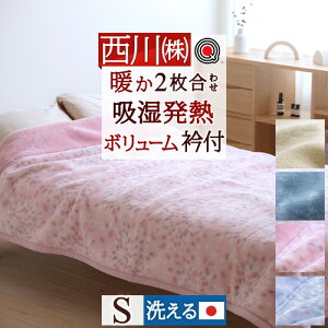 12/1聚11OFFN[| ѕz VO  { ~  2킹 񖇍킹 2킹ѕz g  H uPbg 􂦂 {[ zM ڐG 2 ѕz 