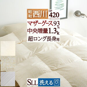 SiP5N[|H[159`15H] Hѕzc  }U[O[X VO gp O230cmy|zcJo[Ttz1.3kg HтӂƂ zCg}U[O[X_E93% DP420