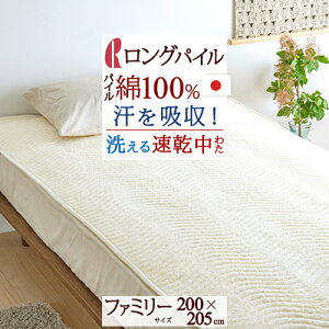 SiP5ő10OFFN[|[1616`8h] ~pbh ^In t@~[TCY 200×205cm }X ėp pC100 z  I[V[Y N t  H ~ ~pbh xbh