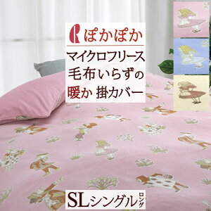 11/1聚11OFFN[| |zcJo[ VO V&A AX }X g |zc Jo[ ~p }CNt[X  |Jo[ VOTCY