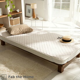 Fab the Home～Plain Knit プレインニット～ 敷きパッド パッドシーツ シングル 送料無料 綿100％ 天竺ニット 四隅ゴム付き ウォッシャブル 丸洗いOK 敷パッド 敷きパット 無地 ナチュラル 北欧 おしゃれ ベ