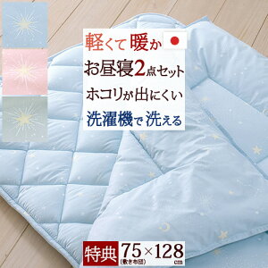 11/1聚11OFFN[| [v[gt] QzcZbg ۈ牀 􂦂 { ct̂Q 琯 ق肪oɂ _N(R) 킽gpI100%̑n 􂦂 @