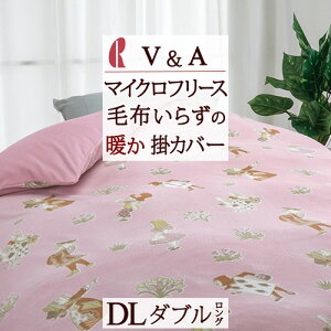 10/18聚11OFFN[|P10 V&A ~p |zcJo[ _u AliceEAX }X ~p|ӂƂJo[ EH[pCJo[ }CNt[X |zcJo[ zcJo[ y H