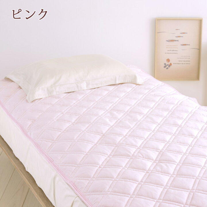 楽天市場】秋早得☆最大10000円OFFクーポン 敷きパッド クイーン 冷感 