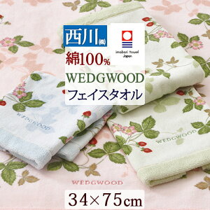Hő10OFFN[| ^I tFCX^I 34×75cm {  100 EFbWEbh ChXgx[  Y  ^I ԕ 킢  EGbW