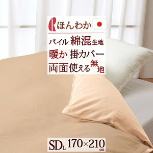 SiP5ő10OFFN[|[2816`8H] ~p |zcJo[ Z~_u { }X ~p|ӂƂJo[ g |zc Jo[ RCS EH[pCJo[ |Jo[ yʃ^