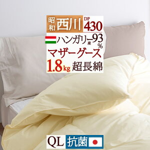 10/18聚11OFFN[| }U[O[X Hѕzc NC[ NC[TCY y|zcJo[Ttza O[X  1.8kg HтӂƂ nK[Y zCg}U[O[X_E