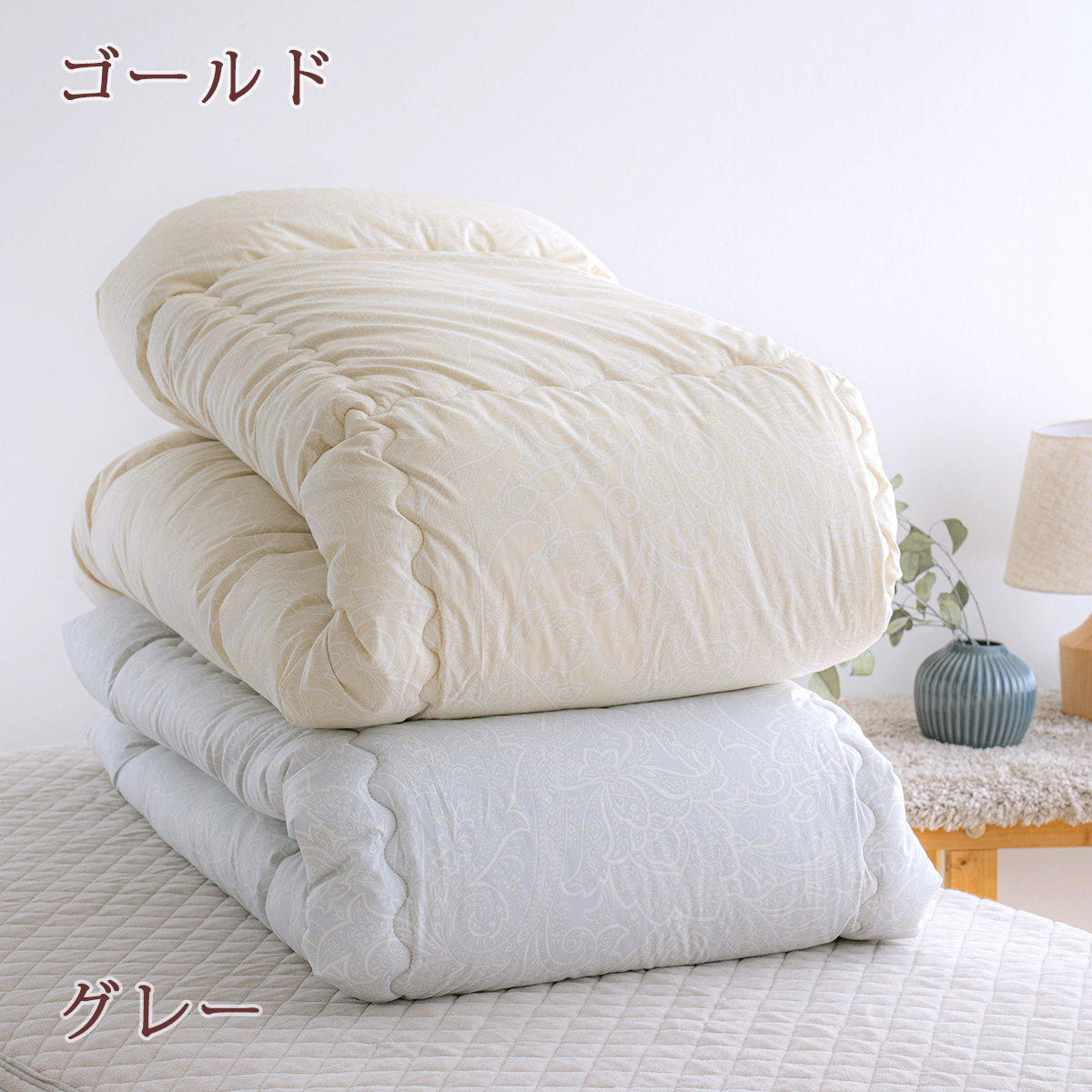 楽天市場】西川 羊毛掛け布団 シングル 日本製 選りすぐりの品質 西川