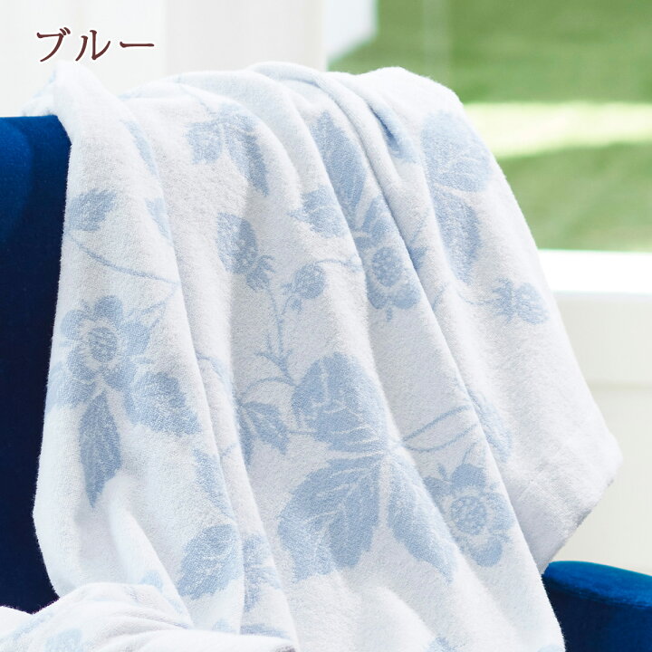 楽天市場】マラソン☆最大2万円OFFクーポン＆P5 ウェッジウッド 