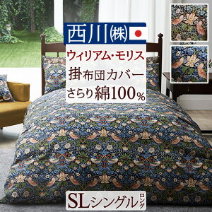 11/1聚11OFFN[|  |zcJo[ VO 100 { zcJo[ 슔 D_ Strawberry Thief XM[ ECAX |Jo[ VOOT